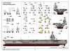 Trumpeter 05638 USS Gerald R.Ford CVN-78 1/350